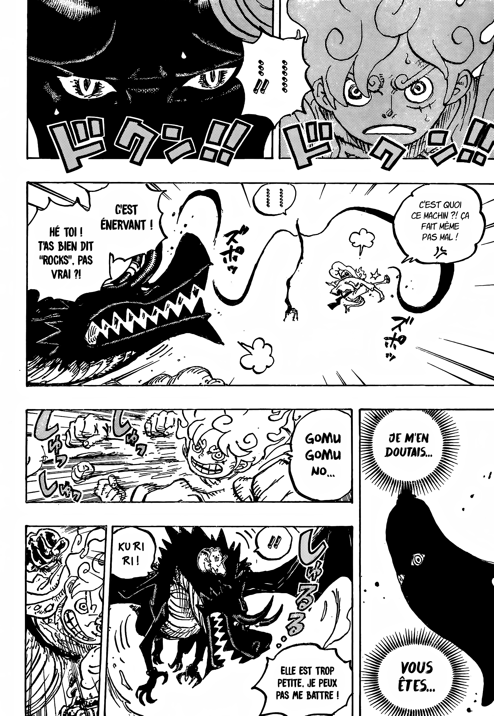       One   Piece 1178 Page 7